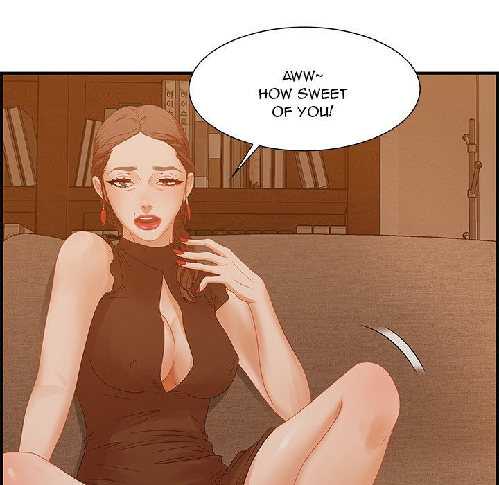 Tasty Chat: 0km page 107