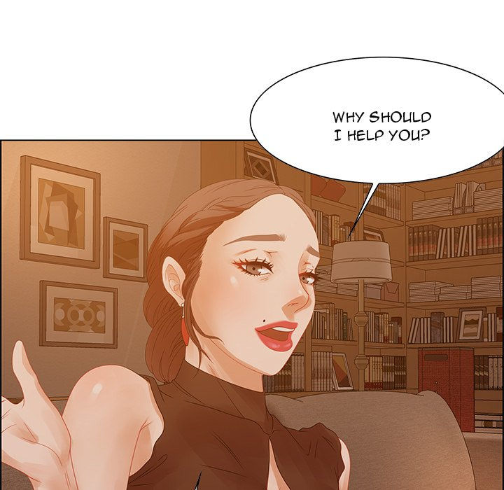 Tasty Chat: 0km page 109