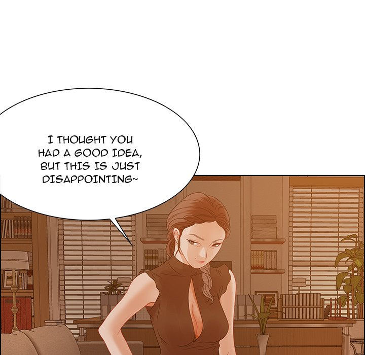 Tasty Chat: 0km page 112