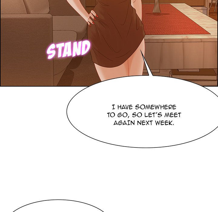 Tasty Chat: 0km page 113