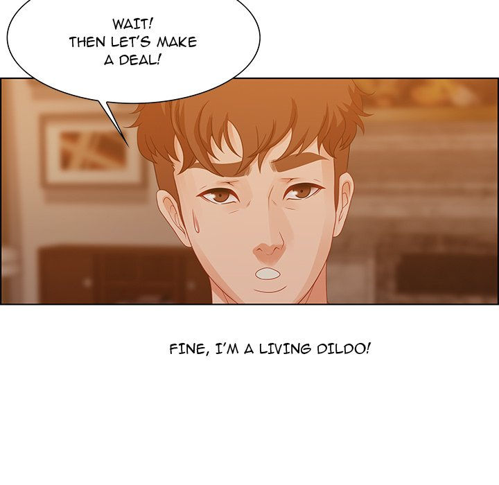 Tasty Chat: 0km page 114