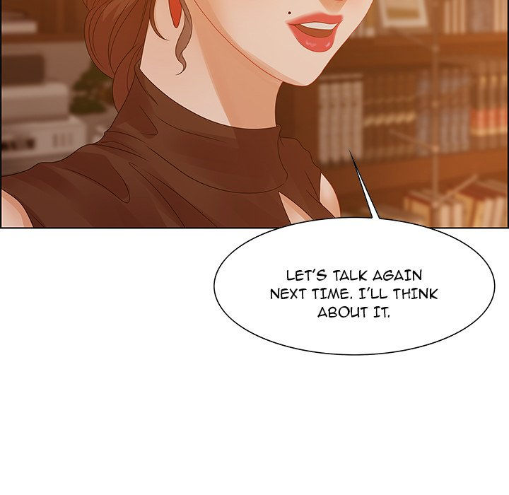 Tasty Chat: 0km page 119
