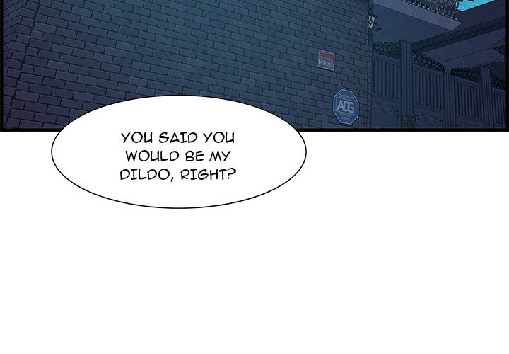 Tasty Chat: 0km page 4