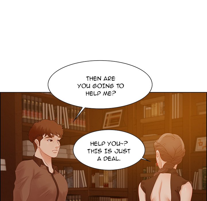 Tasty Chat: 0km page 7