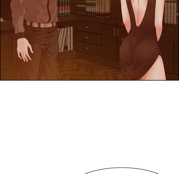 Tasty Chat: 0km page 8