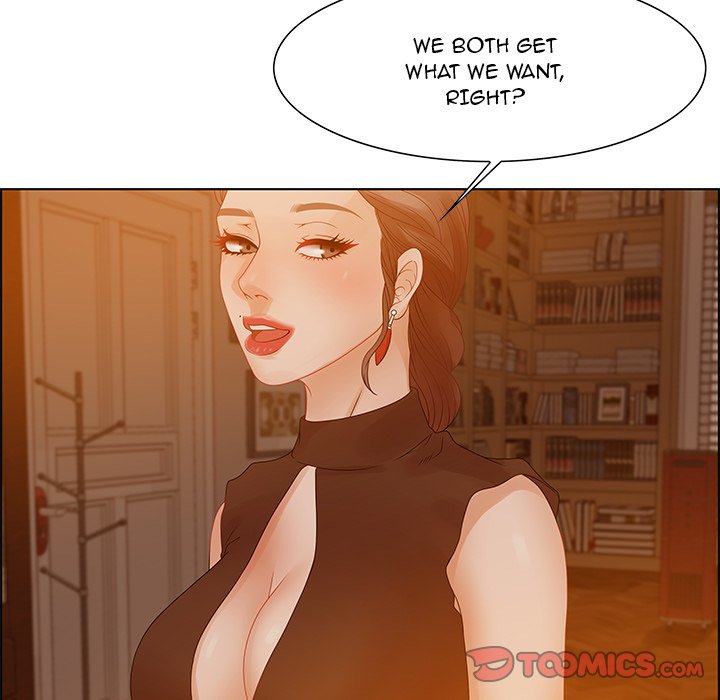 Tasty Chat: 0km page 9