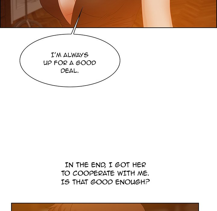 Tasty Chat: 0km page 10