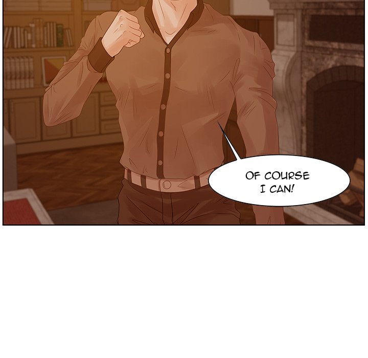 Tasty Chat: 0km page 14
