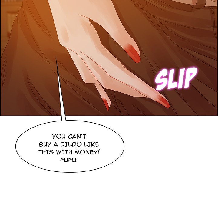 Tasty Chat: 0km page 24