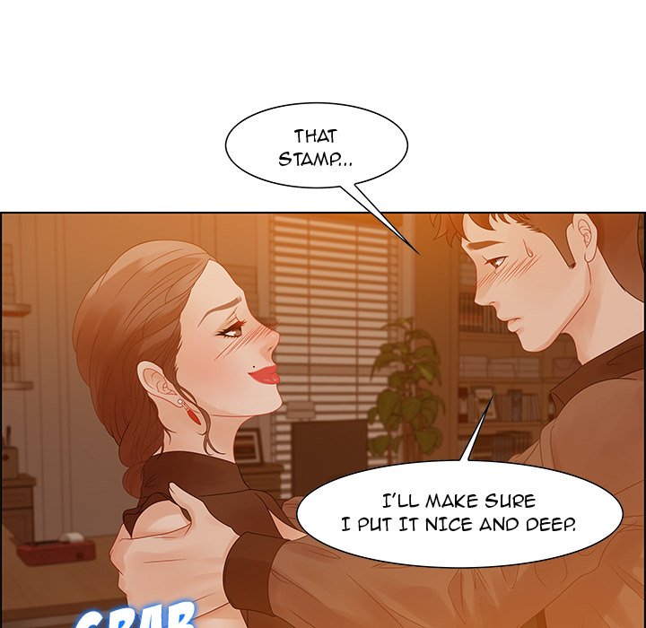 Tasty Chat: 0km page 25