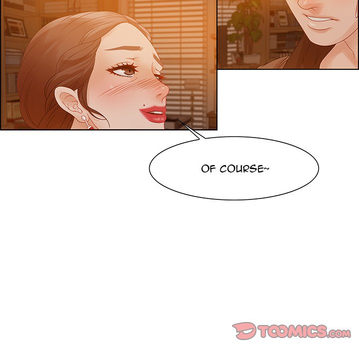 Tasty Chat: 0km page 27