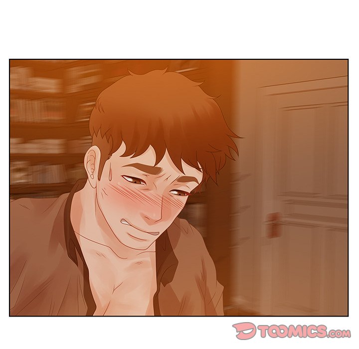 Tasty Chat: 0km page 45