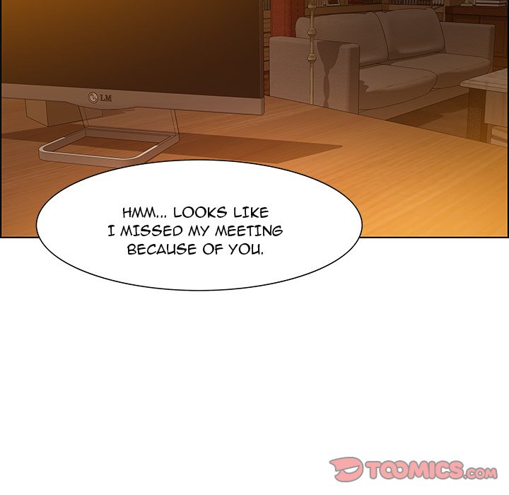 Tasty Chat: 0km page 63