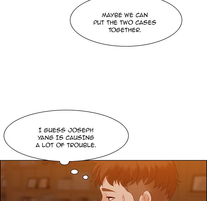 Tasty Chat: 0km page 68