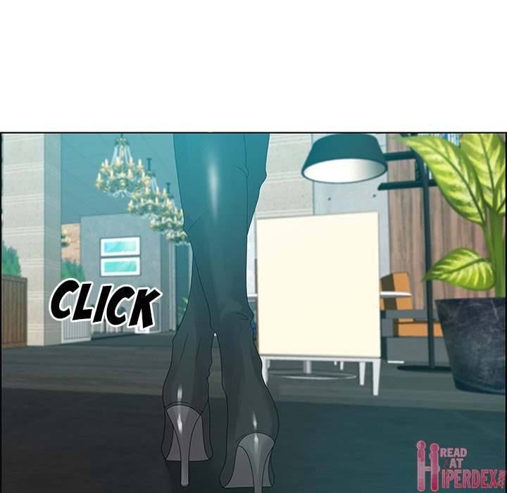 Tasty Chat: 0km page 76