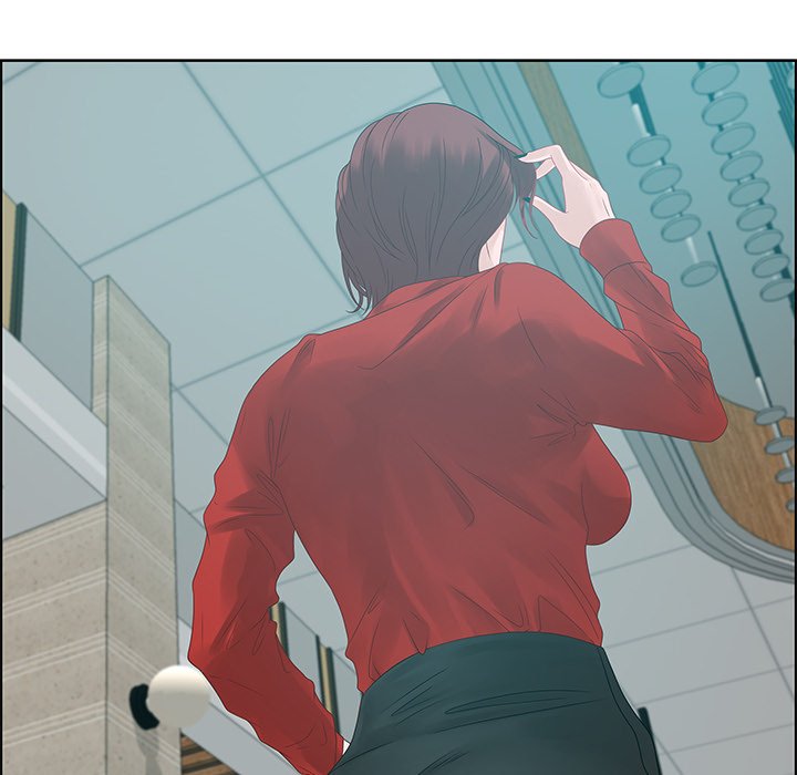 Tasty Chat: 0km page 80