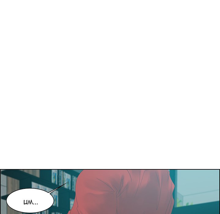 Tasty Chat: 0km page 83