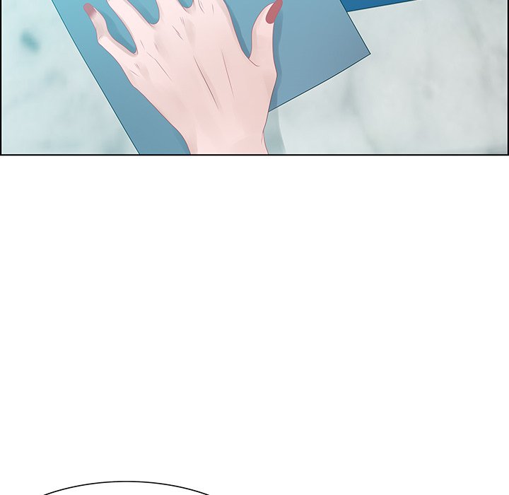 Tasty Chat: 0km page 90