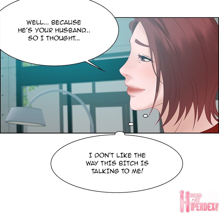 Tasty Chat: 0km page 91