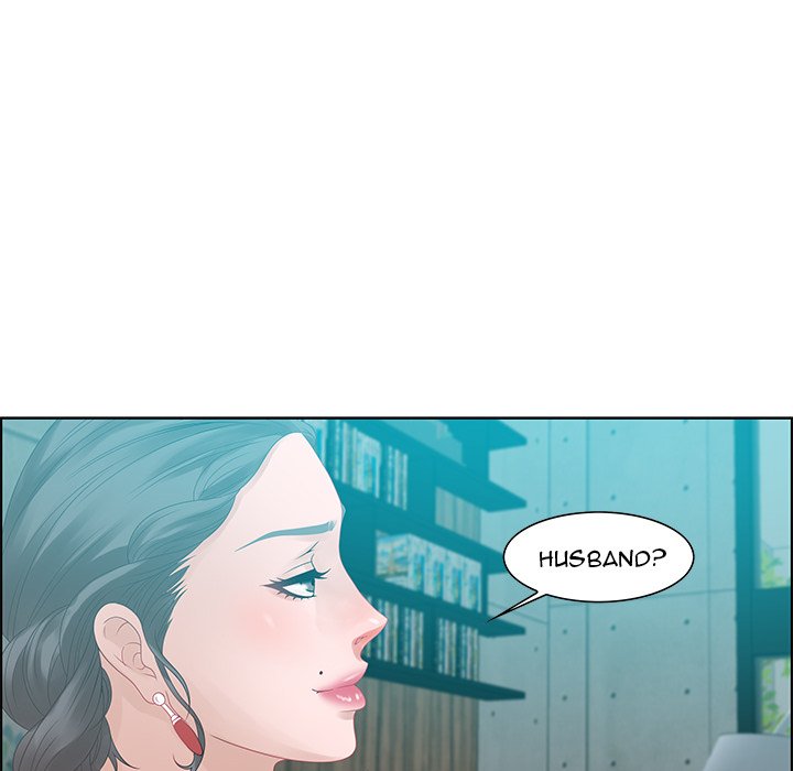 Tasty Chat: 0km page 92