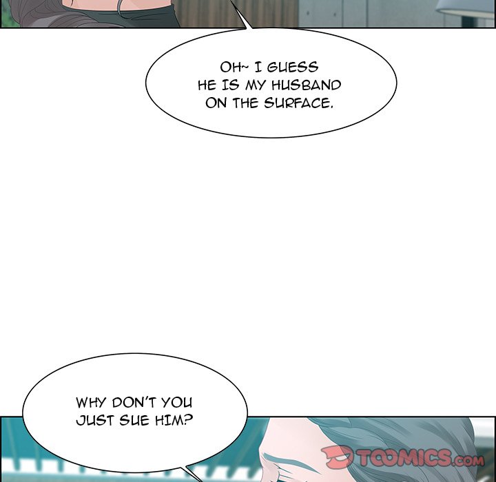Tasty Chat: 0km page 93