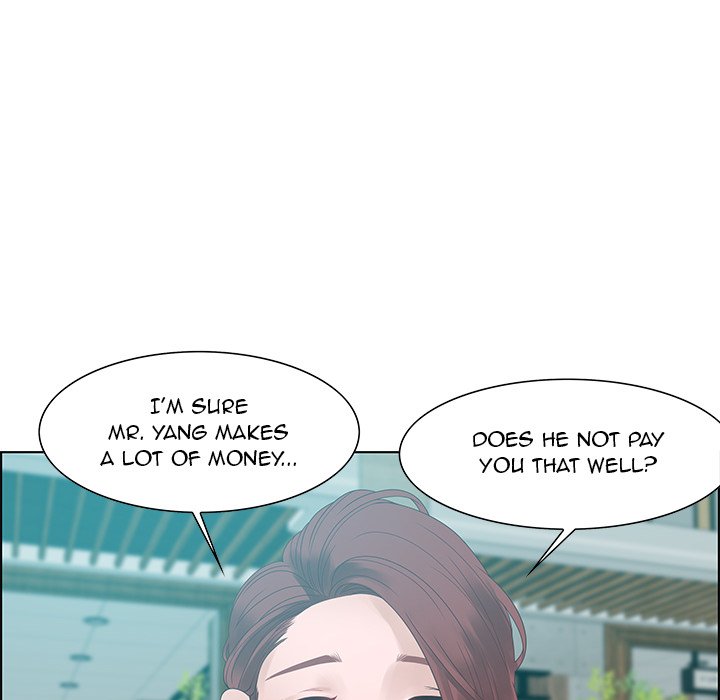 Tasty Chat: 0km page 100