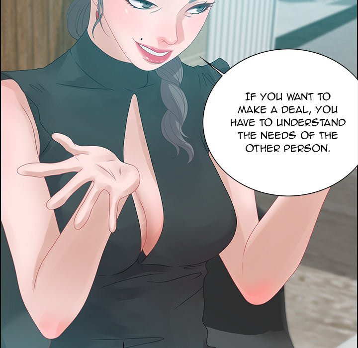 Tasty Chat: 0km page 103