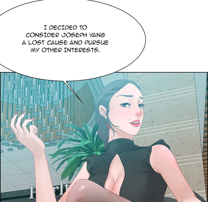 Tasty Chat: 0km page 109