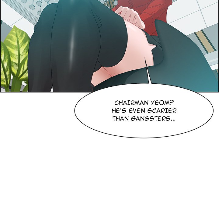 Tasty Chat: 0km page 113