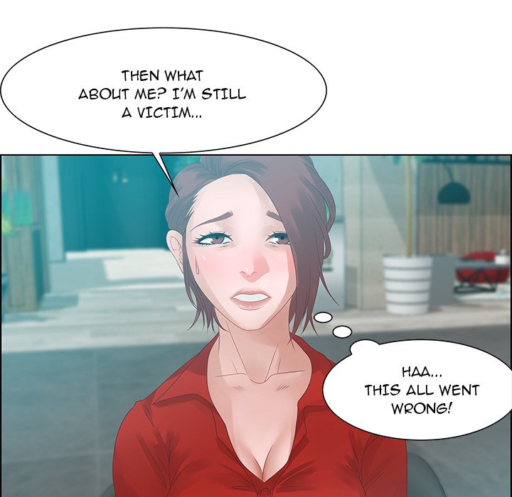 Tasty Chat: 0km page 114
