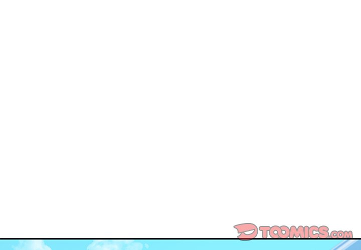 Tasty Chat: 0km page 3