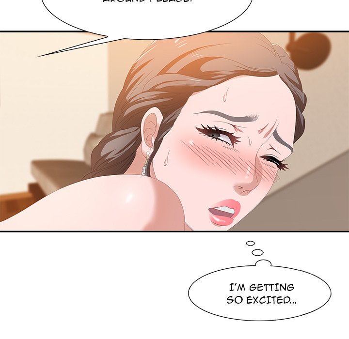 Tasty Chat: 0km page 17