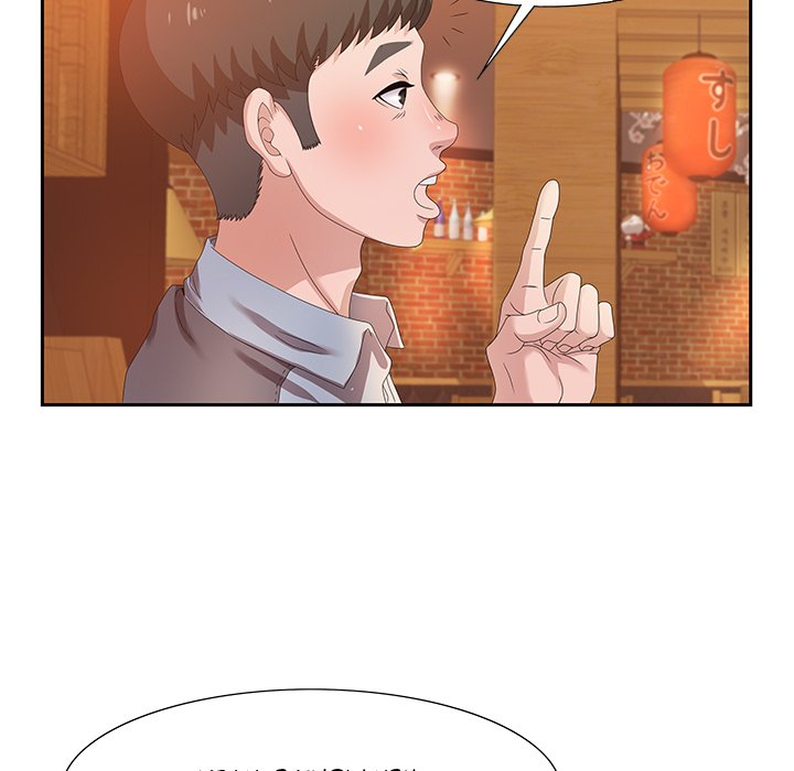 Tasty Chat: 0km page 103