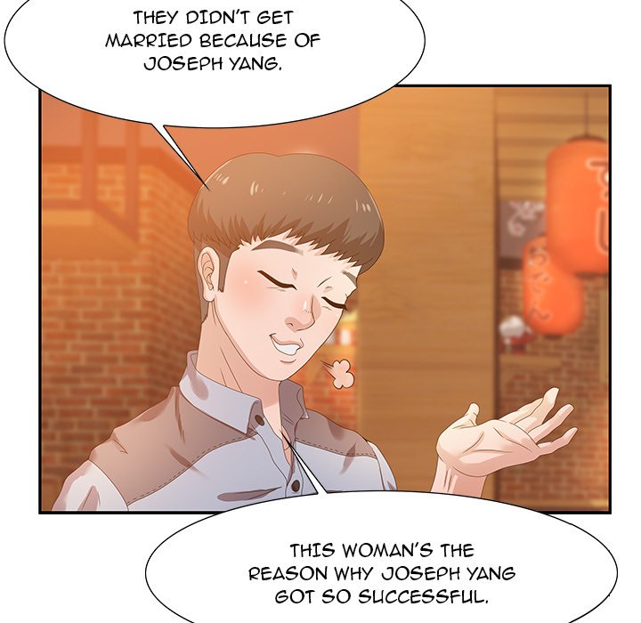 Tasty Chat: 0km page 118