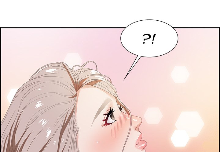 Tasty Chat: 0km page 4