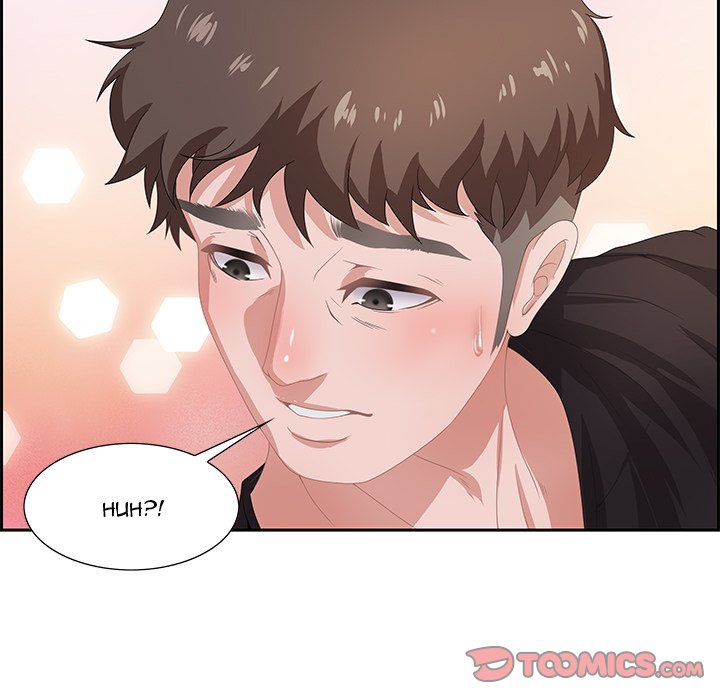 Tasty Chat: 0km page 6