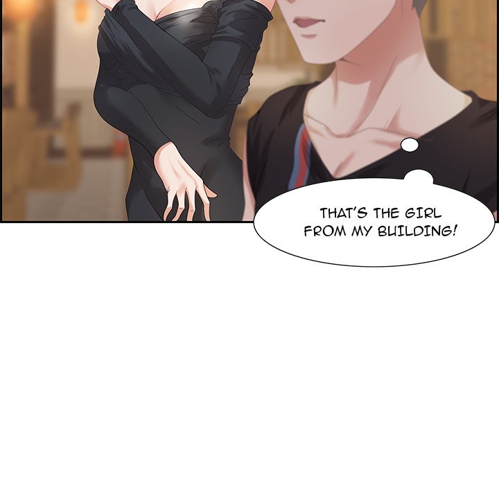 Tasty Chat: 0km page 8