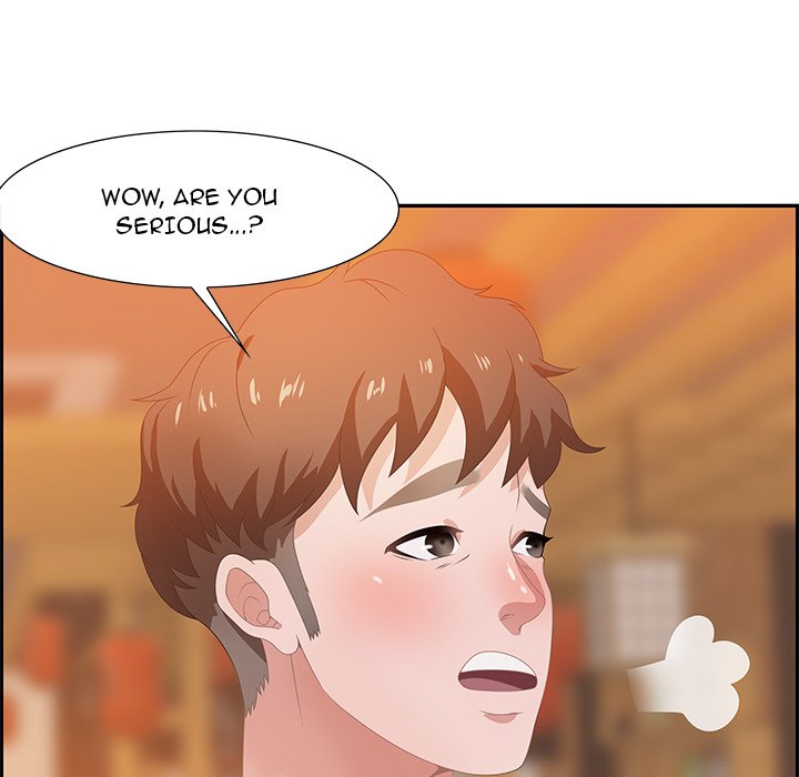 Tasty Chat: 0km page 17