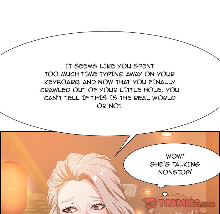 Tasty Chat: 0km page 24