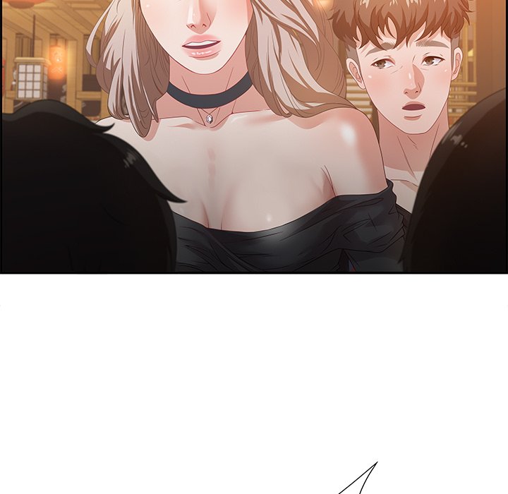 Tasty Chat: 0km page 25