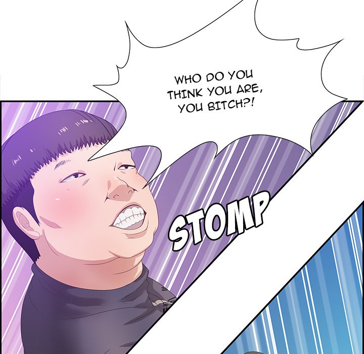 Tasty Chat: 0km page 26
