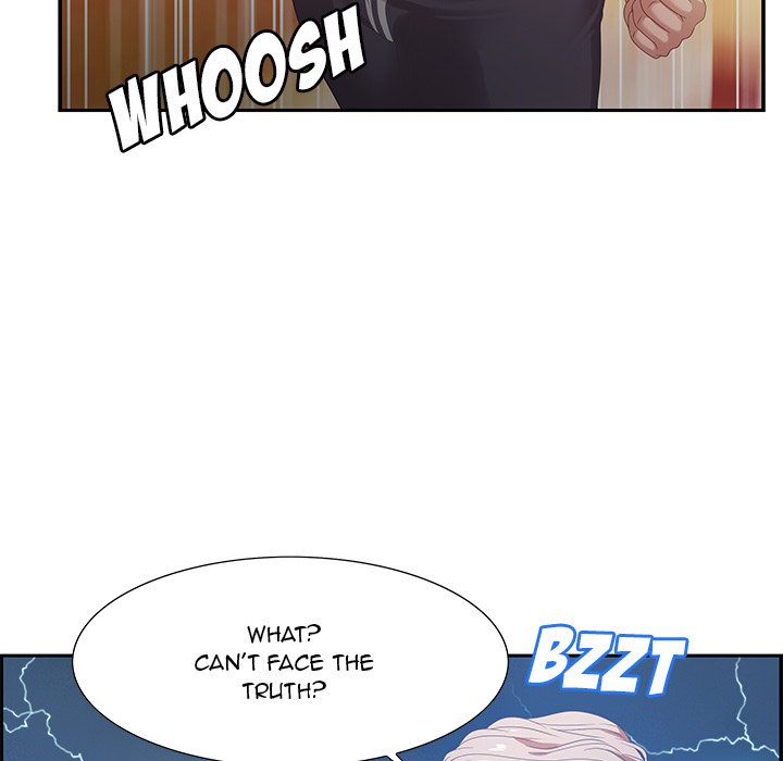 Tasty Chat: 0km page 35