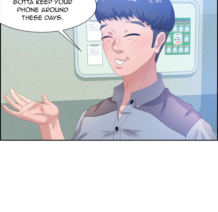 Tasty Chat: 0km page 59