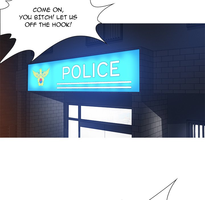 Tasty Chat: 0km page 70
