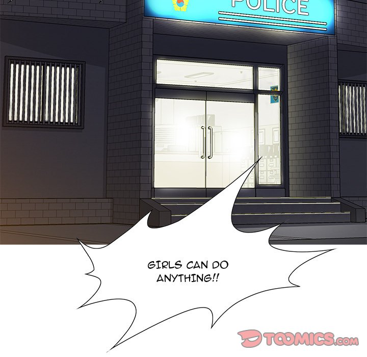 Tasty Chat: 0km page 72