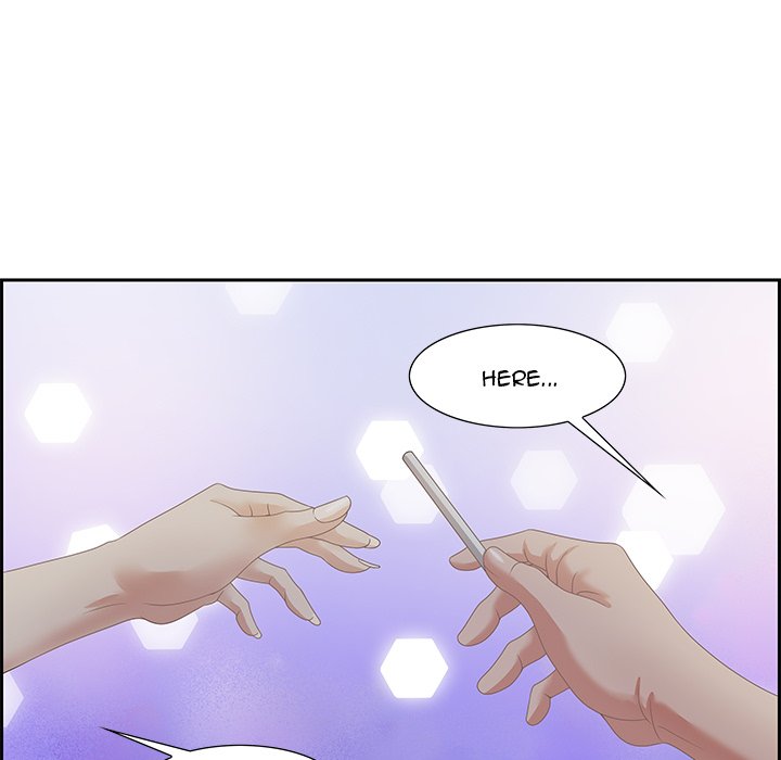 Tasty Chat: 0km page 77