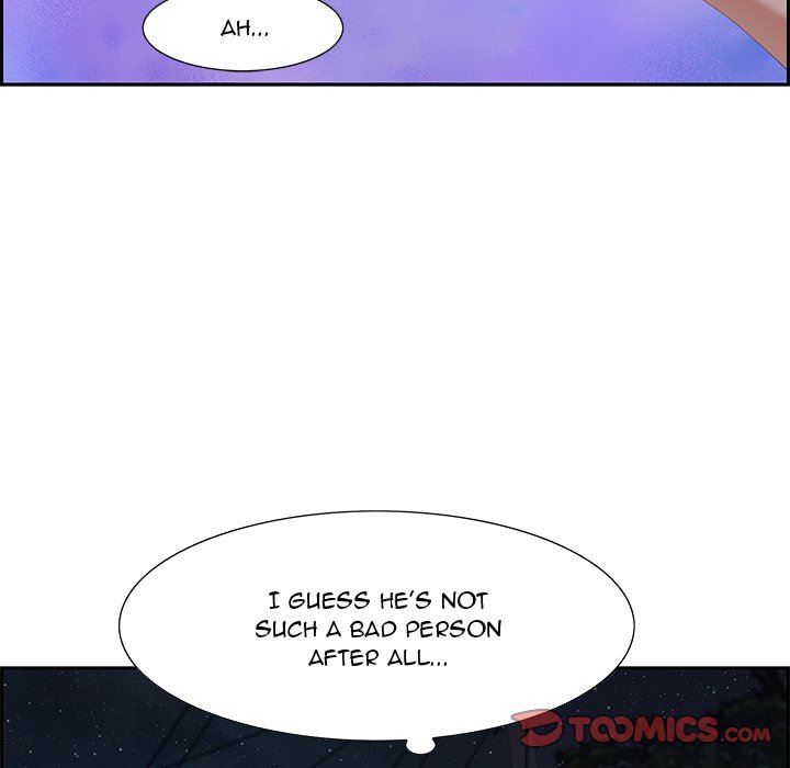 Tasty Chat: 0km page 78