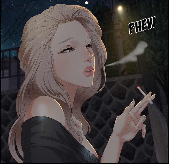 Tasty Chat: 0km page 79