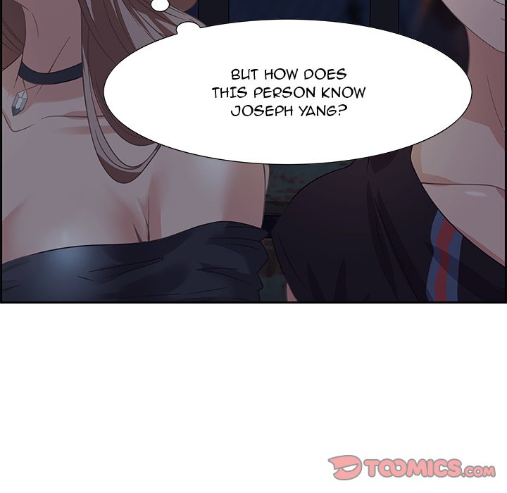 Tasty Chat: 0km page 81
