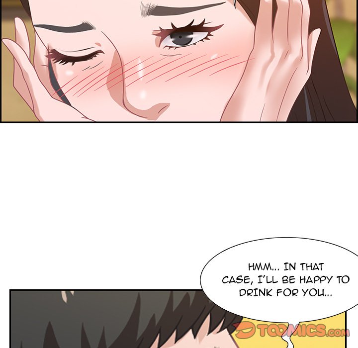 Tasty Chat: 0km page 96